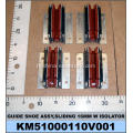 KM51000110V001 कोन लिफ्ट स्लाइडिंग गाइड शू